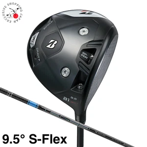 Bridgestone B Series B1ST Driver 9.5 S Flex TENSEI Pro Blue 1K 60 Graphite Shaft - Picture 1 of 20