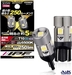 IPF 505W LED Front position lights Bulbs 168(T10/W5W) 6500K 250lm 1.2W 2pcs. - Picture 1 of 1