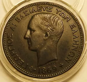Greece Greek King George A' 1869 BB 5 Lepta Copper Very Nice Coin!!!! - Picture 1 of 9