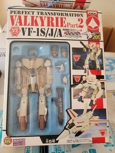 Macross Perfect Transformation Valkyrie Part 2 VF-1S/J/A - Picture 1 of 22