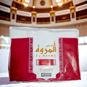 AL MARWA IHRAM PREMIUM 2 Stück Baumwolltuch Erwachsene Handtuch Hajj und Umrah MADINA - Bild 1 von 27