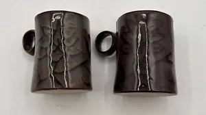 World Market Dunkelbraun Kaffeetassen 2er Set - Bild 1 von 5