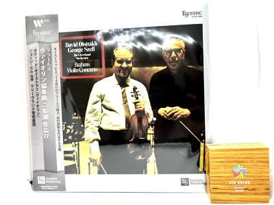 ESOTERIC ESLW-10006 BRAHMS Violin Concerto OISTRAK Vinyl Analog Record - Image 1 of 4