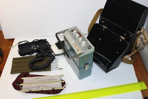 Przenośna stacja radiowa HF USB 1,609 MHz KARAT-2N 10R30N-1 Złoty Pallad ZSRR - Zdjęcie 1 z 21
