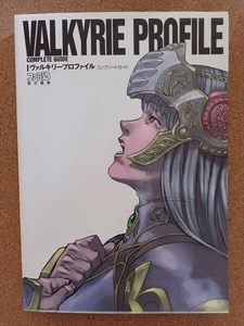 Valkyrie Profile Complete Guide Enterbrain - Picture 1 of 3