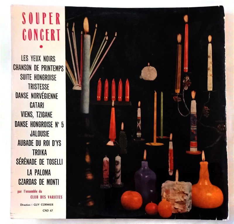 Disque vinyle 33 tours Grand Souper Concert musique du monde collection vintage - Photo 1/3