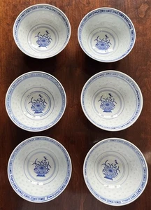 Lote de 6 cuencos de sopa o arroz ~ Tienshan patrón de grano de arroz China ~ motivo de flor ~ 5" - Imagen 1 de 4