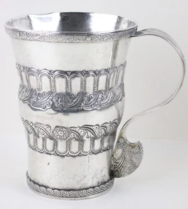 Spanish Colonial South America silver mug offering cup 5.75" 450 g tested - Picture 1 of 23