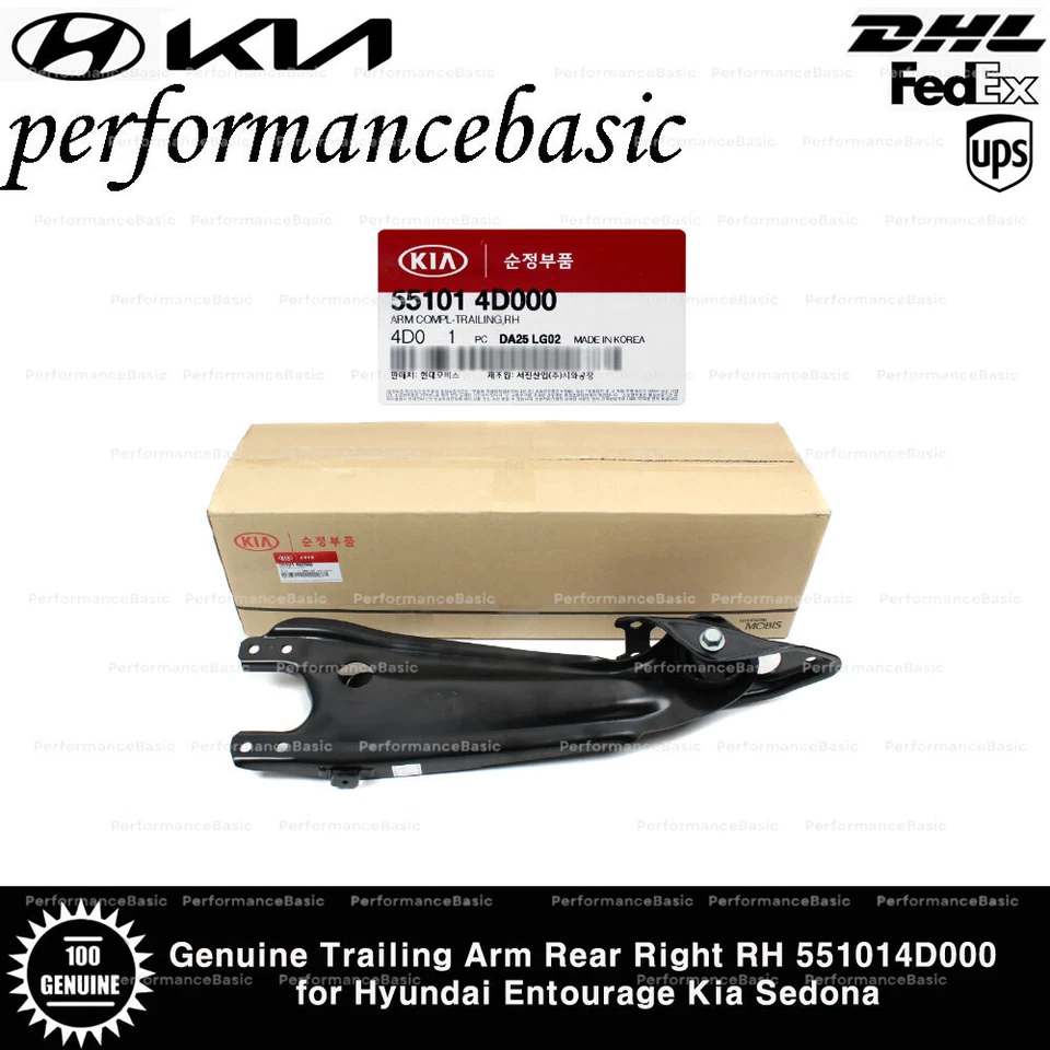 Braço traseiro direito genuíno destro 551014D000 para Hyundai Entourage Kia Sedona - Imagem 1 de 3
