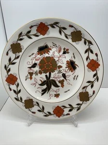 Royal Crown Derby Imari Bone China Porcelain Asian Rose Replacement Salad Plate - Picture 1 of 6