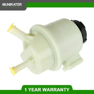 For 1999-2004 Nissan Frontier 2000-2004 Xterra Power Steering Reservoir Bottle - Picture 1 of 10