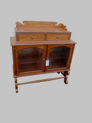 62851 Lane Furniture Server Sideboard Server Curio Display  Cabinet - Image 1 of 4