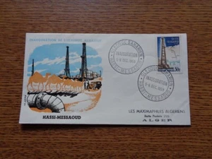 Algérie FDC 1er jour 1959 pétrole inauguration de l'oléoduc en bon état - Photo 1/1