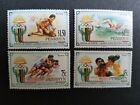 Stamps 1992 Penrhyn XXV Olympic games Barcelona