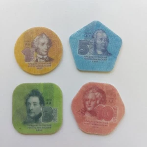 Monete di plastica Transnistria/Moldavia 2014 rubli 1/3/5/10 Pridnestrovie, 4 pz. - Foto 1 di 2