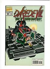 Daredevil #329 VF 8.0 Marvel 1994 Tree Knowledge pt.3, Captain America,Iron Fist