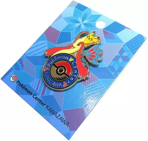 Badge Bins Pikachu & Milocalos Logo Pins Pokemon Center Kanazawa Pokemon - Picture 1 of 2
