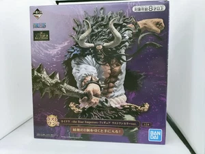 Vestido Bandai Ichibankuji Bestofomnibus Kaido Thefouremperors último color - Imagen 1 de 15