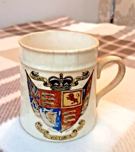 H.M. King George VI Krönung Gedenktasse 12. Mai 1937 - Bild 1 von 4