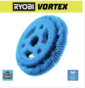 Ryobi 9 Zoll VORTEX, hart und weich, Borstenbürsten A95SRB9 - Bild 1 von 4