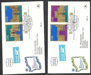 1971 FDC ISRAELE ANNIVERSARIO DELLO STATO CON APPENDICE - UNA FDC TIMBRO ARRIVO - Picture 1 of 1