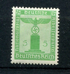 German Reich WW II : Michel D 147 - Scott S 4 - Party Emblem from 1938 - mint - Picture 1 of 2