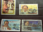 4 Briefmarken, Mali, Sondermarken - Westafrika