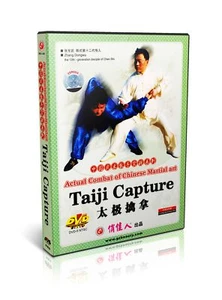 Actual Combat of Chinese Martial art Taiji Taichi Capture - Zhang Dongwu DVD - Picture 1 of 1
