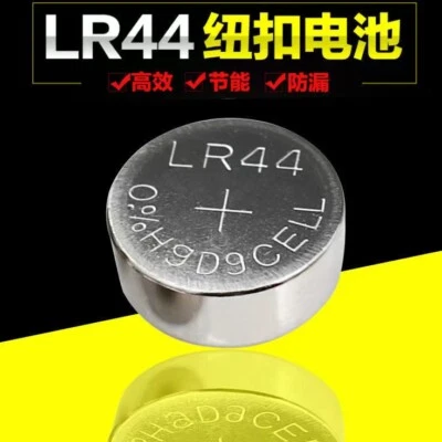 4pcs LR44 Button AG13 Universal Electronic Watch 1.5V Alkaline Battery 357A - Image 1 of 4
