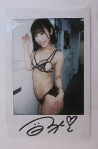 KOTORI KAZAME CHEKI PROMO INCENTIVE JAPAN GRAVURE IDOL AUTO AUTOGRAPH - Picture 1 of 1