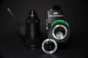 NEW Krasnogorsk-3 K3 Super 16mm Lens Recentering Ring M42 METEOR-5-1, KMZ