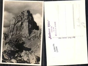 159594,Griesmauer bei Leoben  - Picture 1 of 1