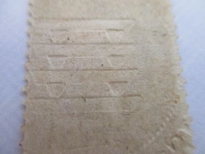 SELTEN SC R48C EXPERIMENTELLES GERIPPTES PAPIER GEO WASHINGTON POWER OF ATTY NEUWERTIG LHM - Bild 1 von 4