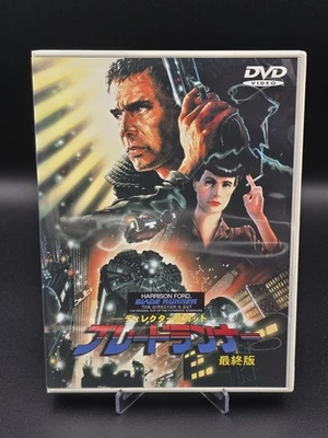 1996 Blade Runner ~GRAIL~ Directors Cut DVD-First DVD Released Japan - To Public - Image 1 of 4