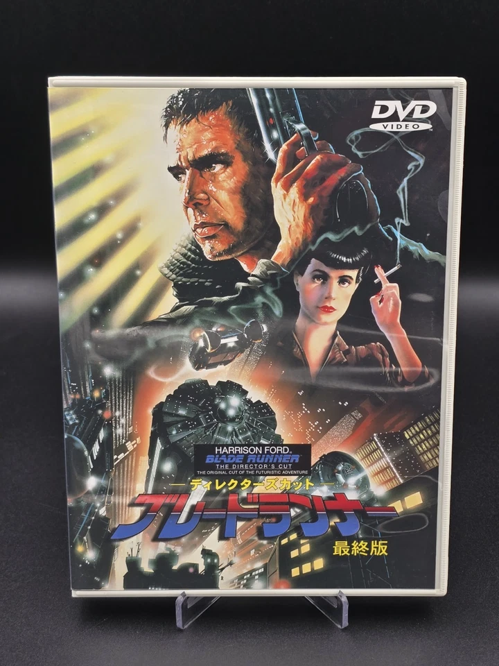 1996 Blade Runner ~GRAIL~ Directors Cut DVD-First DVD Released Japan - To Public - Image 1 of 4