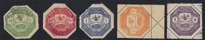 TURKEY 1898 MILITARY STAMPS Sc. M1-M5 3 ONE WITH UNUSED LARISSA (YENIDUE) CANCEL - Picture 1 of 1
