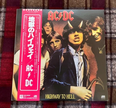 AC/DC HIGHWAY TO HELL ATLANTIC P-10719A JAPAN VINYL OBI LP - Immagine 1 di 4