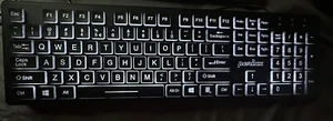 Perixx PERIBOARD-317 (11474) LED Backlit Wired Keyboard - Picture 1 of 4