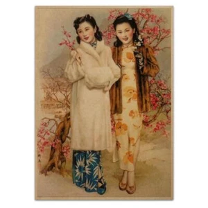 Two Girls in Furs Poster Vintage Reproduction Print Shanghai Lady Chinese Ad Art - Picture 1 of 3