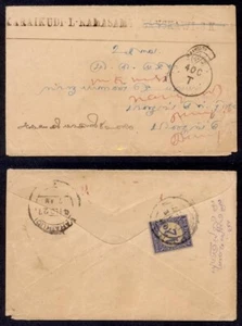 STRAITS & SETTLEMENTS 1927 2c DUE INCOMING - Picture 1 of 1