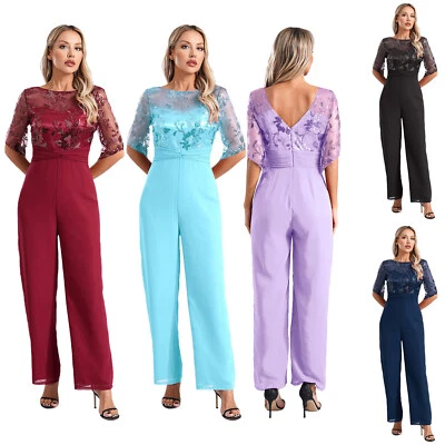 Damen Rompers Gestreifte Taille Overalls Stage Catsuits Bridesmaid Body Mesh - Bild 1 von 4