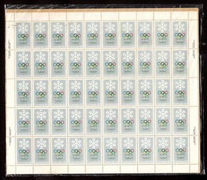 NO 689, WINTER OLYMPICS 1976, UNFOLDED SHEET NH - Picture 1 of 1