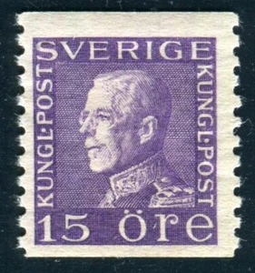 SCHWEDEN 1921 178IWA ** POSTFRISCH 35€(F4546 - Bild 1 von 2