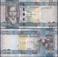 South Sudan. 10 South Sudanese Pounds. 2011 (Unc) Banknote Cat# P.7a