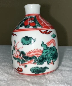 Franklin Mint 1983 FP Porzellan Treasures of Shoguns Mini Bud Vase Drache Vintage - Bild 1 von 11