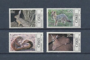 Ciskei 42-5 montado sin montar o nunca montado, vida silvestre, 1982 - Imagen 1 de 1