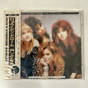 BANGLES- Rock'n Syndrome CD RARE NEW JP IMPORT w/OBI NEW SEALED - Picture 1 of 7