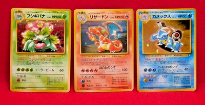 Charizard Blastoise Venusaur 003 006 009 CD Pokemon Card SET Promo 3 6 9 1998 - Image 1 of 4
