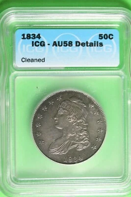 1834 - ICG AU58 DETAILS Capped Bust Half Dollar!  #B35639 - Image 1 of 2