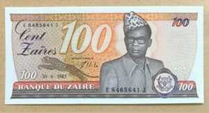 1985 ZAIRE 100 Zaires UNC <P-29b> BANQUE DU ZAIRE - Picture 1 of 2